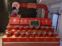 -blt精品超市(高德置地冬广场店)