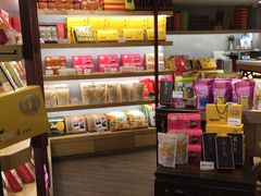 -元明商店