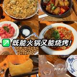 三合一的餐厅不多见！