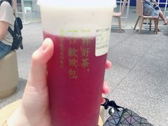 -奈雪的茶(湖滨银泰in77C区PRO店)