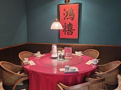 -日丰园海肠水饺·老字号大连海鲜(银泰城店)