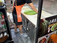 -手擀菠菜面(西康路店)