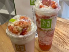 霸气生日草莓-奈雪的茶(KK MALL店)