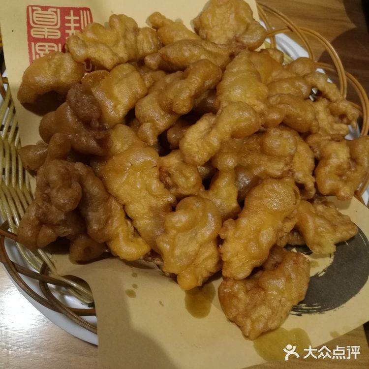 丹东特色小馆 ☞腌虾🦐 小草莓🍓