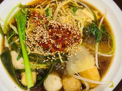 -老好吃清真麻辣烫