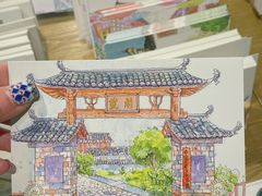 -前童古镇