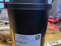 -gleeglee乐溢亦茶(合生汇店)