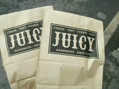 -Juicy Bakery(大学路店)