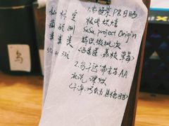 -醒味咖啡馆(南市桥巷店)