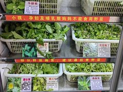 -黔府豆米火锅野菜馆(南马店)
