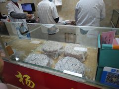 -杨招娣糕点(装驾桥巷店)