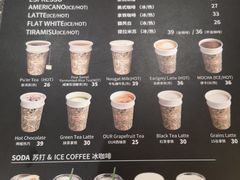 -OUR Bakery(SKP-S店)