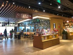 -G·SPACE(金鹰世界店)