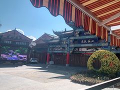 -隔壁老王·家常云南菜(花巷店)