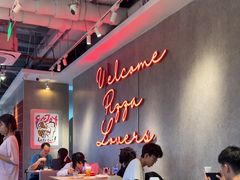 -必胜客(航洋国际店)