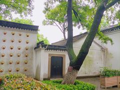 -绮园景区