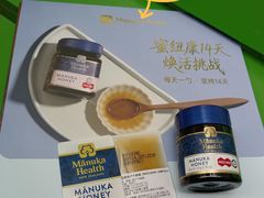 -上海来福士广场