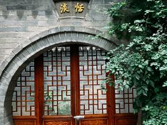 -湘子庙