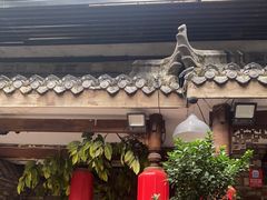 -大院河·仙鱼莊(九眼桥店)