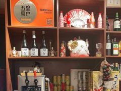 零售区-鸟串烧Yakitori