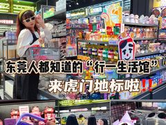 -地标广场