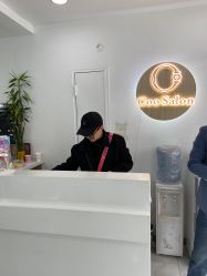 -Coo Hair salon