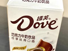 -茶百道(沃格时尚街店)