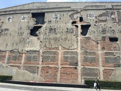 -上海四行仓库抗战纪念馆