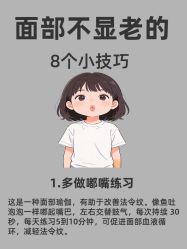 -克丽缇娜