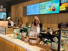 -星巴克(深圳招商中环分店)
