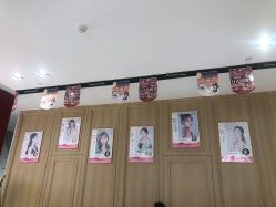 -广东韩妃整形外科医院