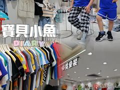 -广州白马服装市场