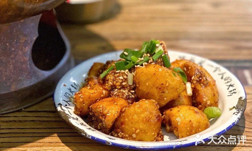 成都你六姐·牛肉冒菜(上海环宇荟店)琅琊土豆图片