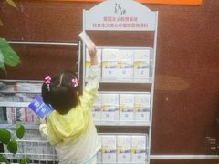 -上海公安博物馆