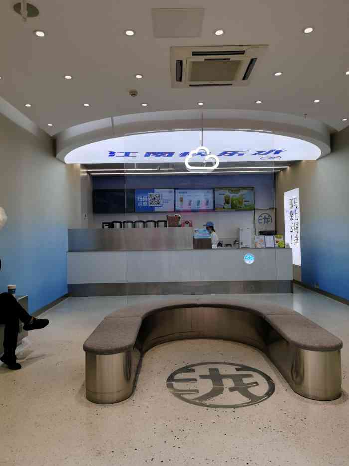 云上·黑泷堂(武林店)-"云上,黑泷堂的升级版,风格小清新又洋气～.