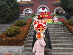 -戏马台景区