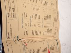 -荣小馆(临海世纪花城店)