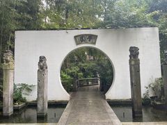 -和平官邸·花园餐厅(武定西路店)