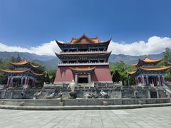 -崇圣寺三塔文化旅游区