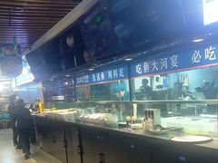 -大河宴·椒麻鱼火锅(北京路中和美食街店)