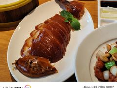 -老北京炸酱面·烤鸭(前门店)