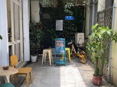 -玫瑰咖啡(中山六路店)