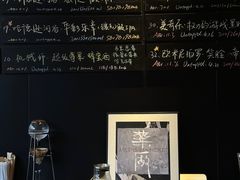 -MEDISN·药厂