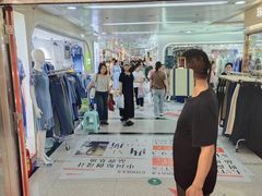 -广州白马服装市场