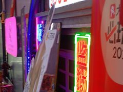 -关你鬼室大型密室逃脱(佛山创意园店)