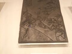 -台北故宫博物院