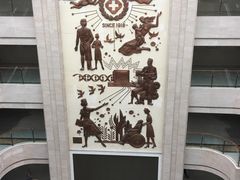 -常州市第一人民医院