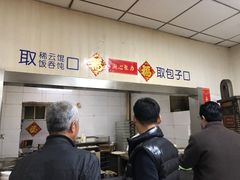 -津门永胜包子铺(哈尔滨道总店)