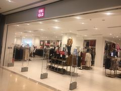 -天虹购物中心(石路店)