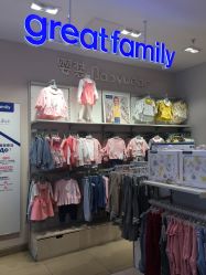 -乐友孕婴童(北京乐友双井店)